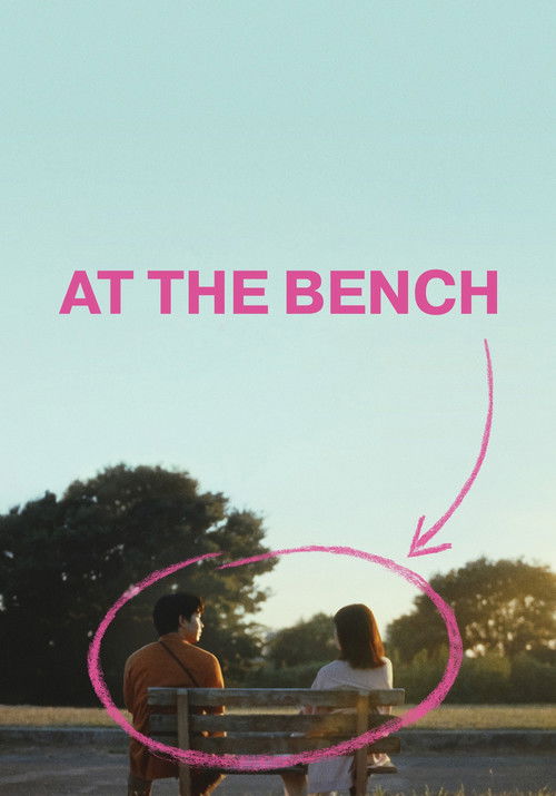 At the Bench (2024) poster