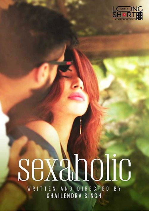 Sexaholic (2016) poster