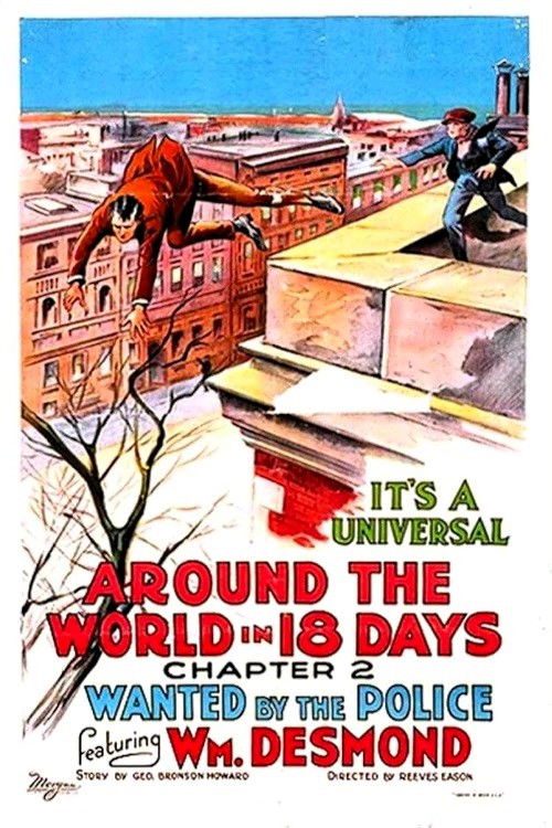 Around the World in 18 Days (1923) poster