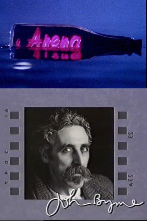 Byrne About Byrne (1988) poster