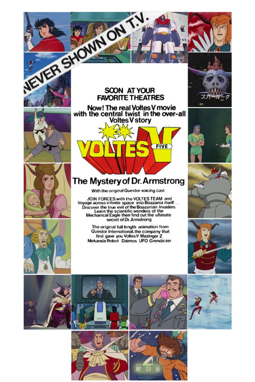 Voltes 5 - The Mystery of Dr Armstrong (1981) poster