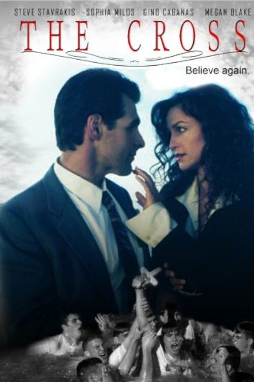 The Cross (2002) poster