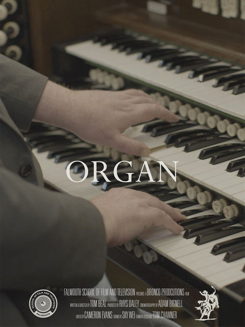 ORGAN (2023) poster