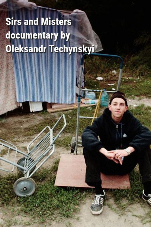 Sirs and Misters (2013) poster