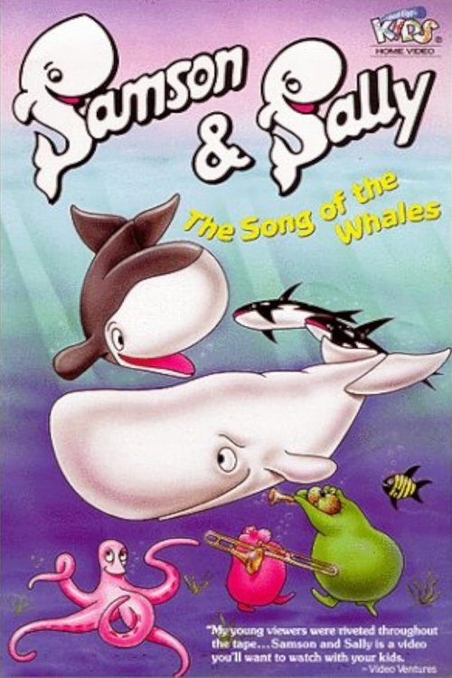 Samson & Sally (1984) poster