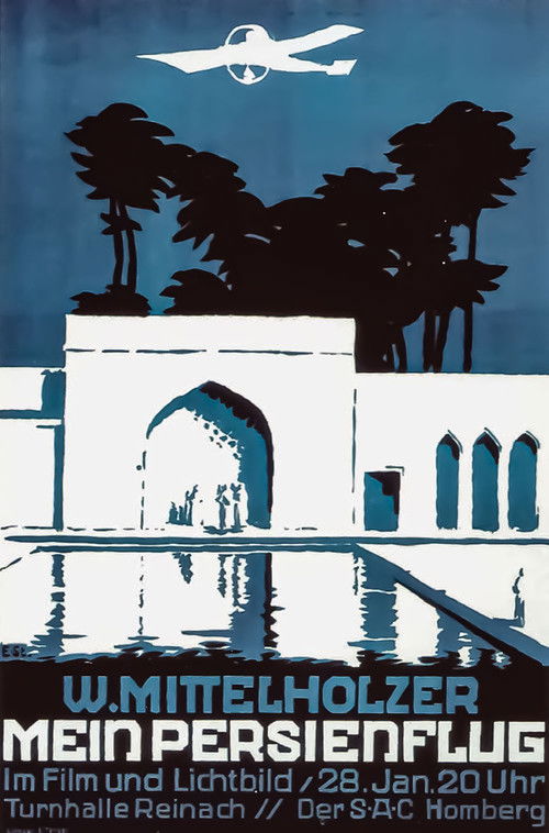 Mein Persien-Flug 1924-1925 (1925) poster