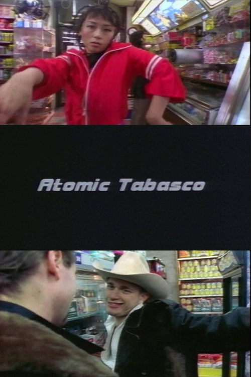 Atomic Tabasco (1999) poster