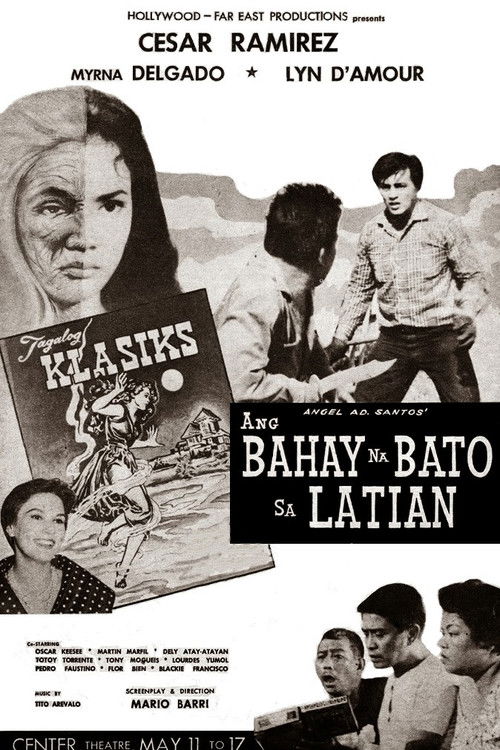 Ang Bahay na Bato sa Latian (1960) poster