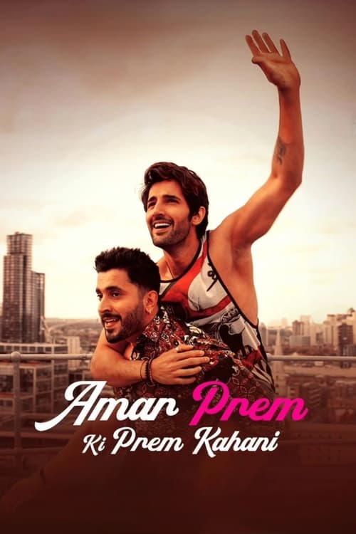 अमर प्रेम की प्रेम कहानी (2024) poster