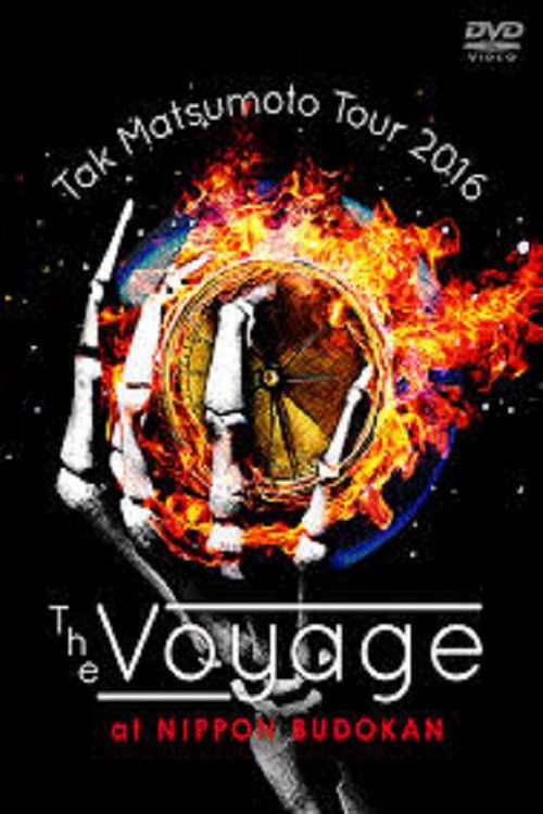 Tak Matsumoto Tour 2016 -The Voyage- at 日本武道館 (2016) poster