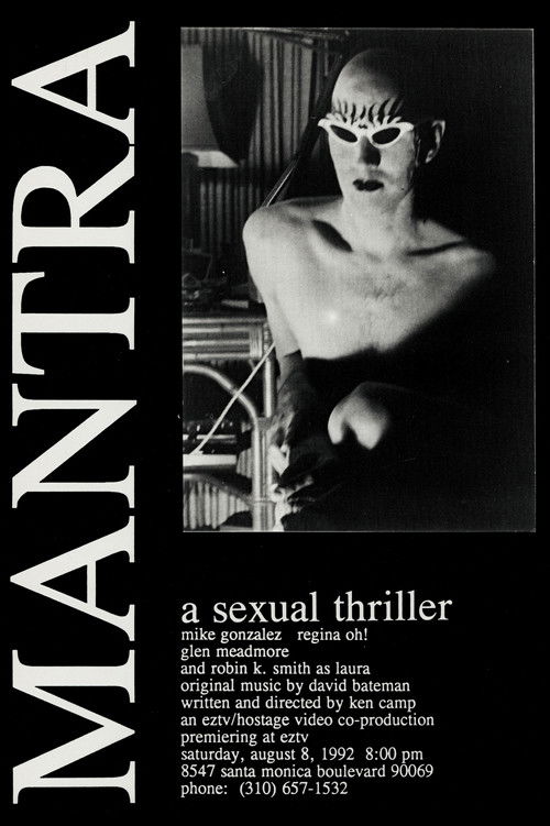 Mantra (1992) poster