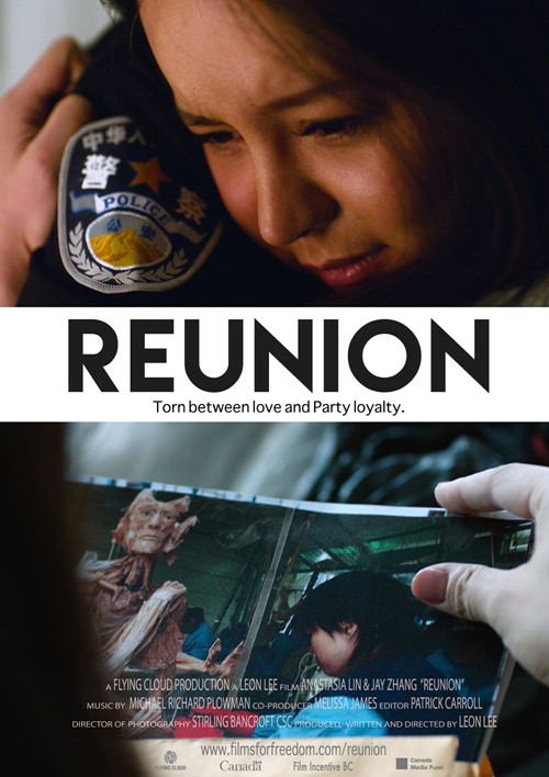 Reunion (2018) poster
