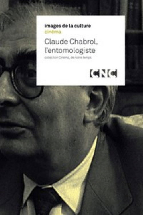 Claude Chabrol, l'entomologiste (1993) poster