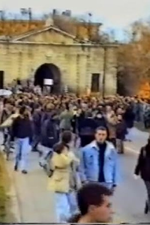 Ove noge nisu male (1997) poster