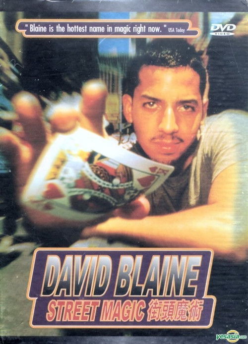 David Blaine: Street Magic (1997) poster