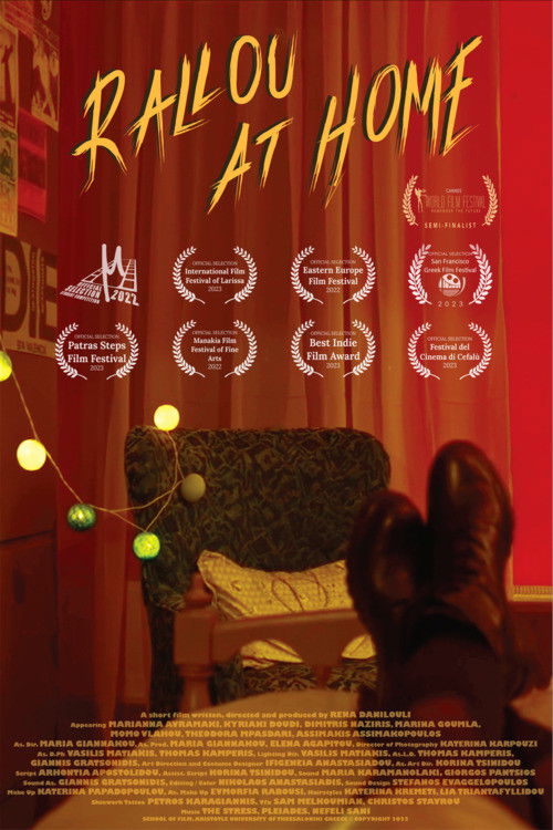 Η Ραλλού Στο Σπίτι (2023) poster