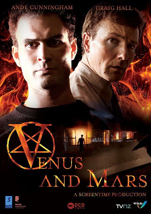 Venus and Mars (2015) poster