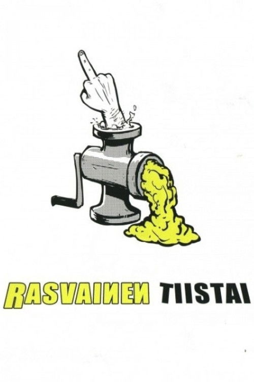 Rasvainen tiistai (2014) poster