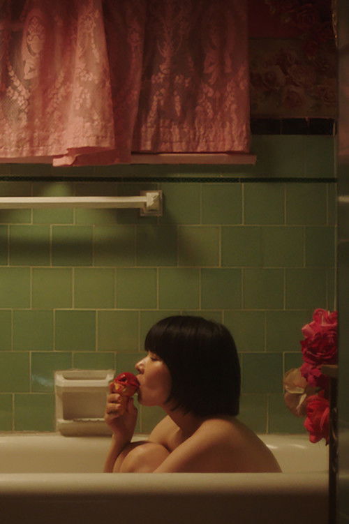 Tsugumi (2022) poster