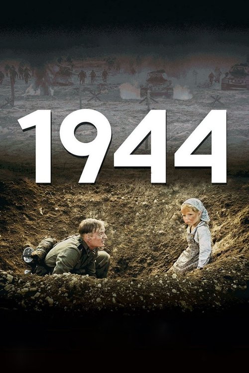 1944 (2015) poster