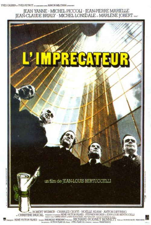 L'Imprécateur (1977) poster