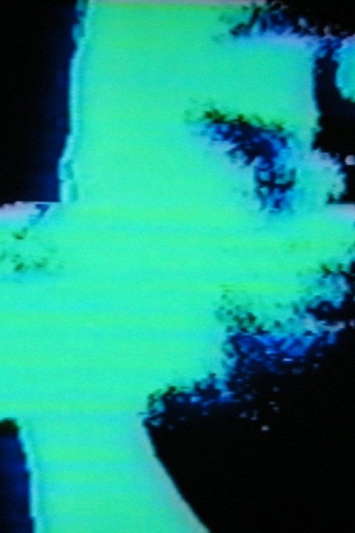Sublimation (2003) poster
