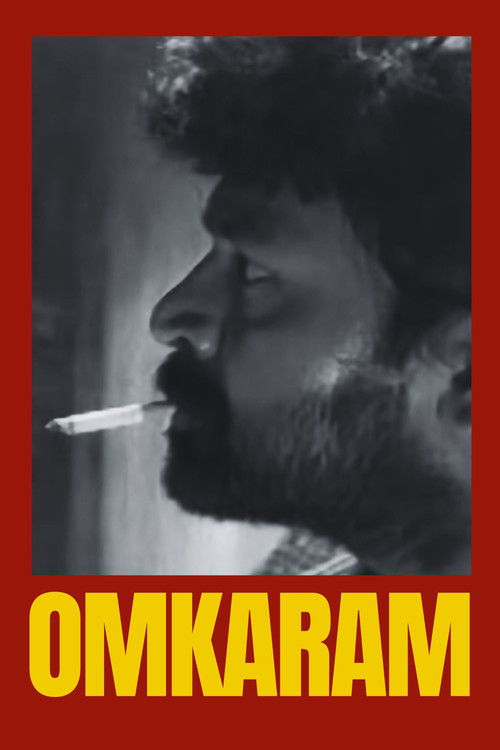 Omkaram (1997) poster
