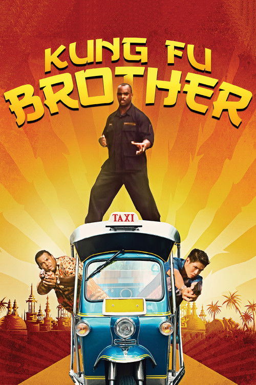 Kung Fu Brother (2014) poster