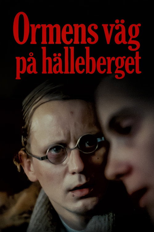 Ormens väg på hälleberget (1986) poster