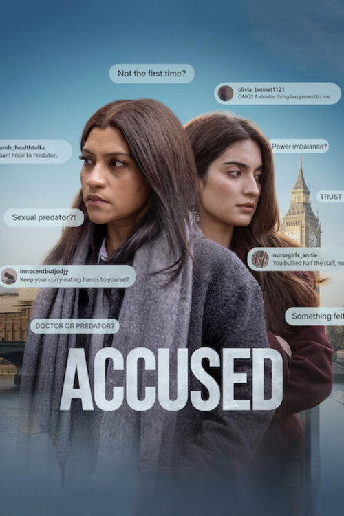 İtham (2026) poster
