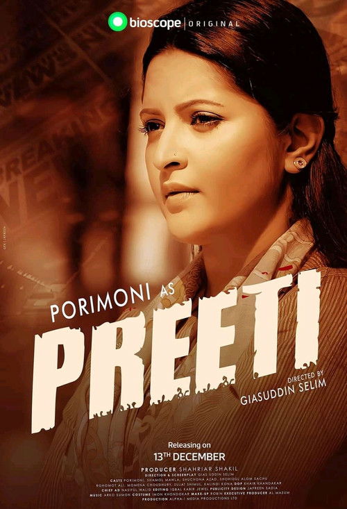 Preeti (2018) poster