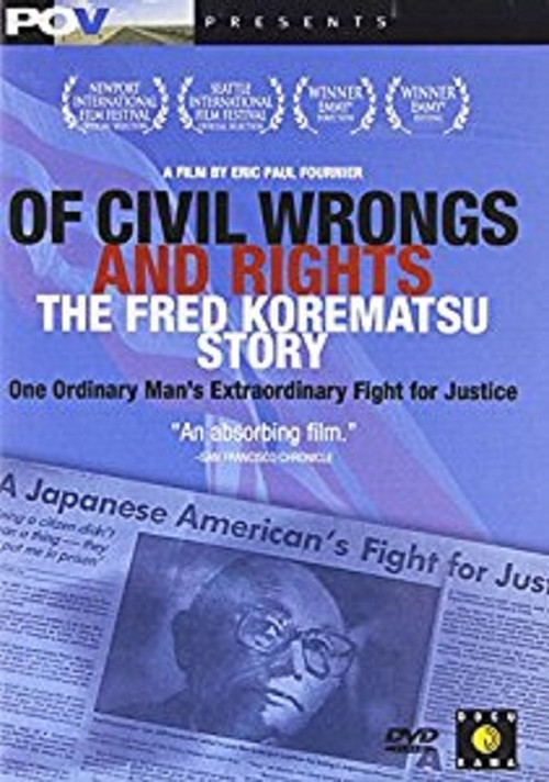 Of Civil Wrongs and Rights (2000) poster