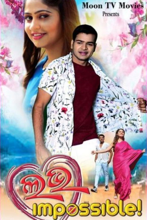 Love Impossible (2023) poster