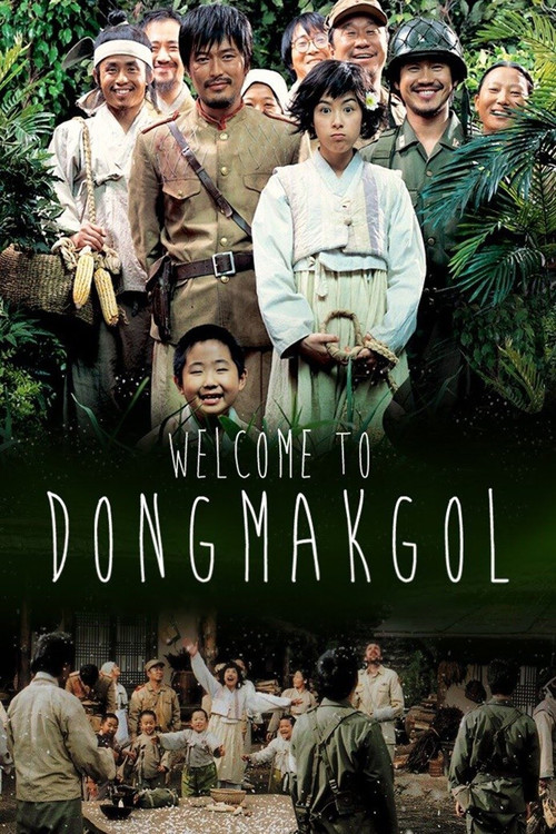 Welcome to Dongmakgol (2005) poster