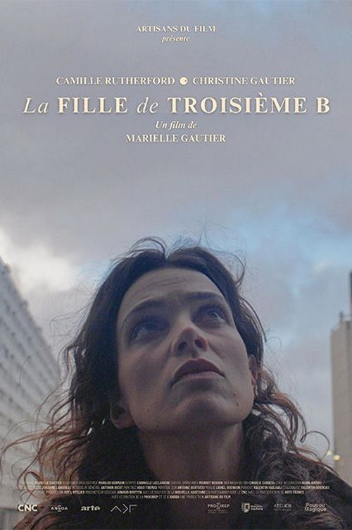 La Fille de 3e B (2025) poster