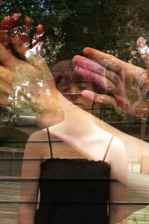 Stares (2025) poster