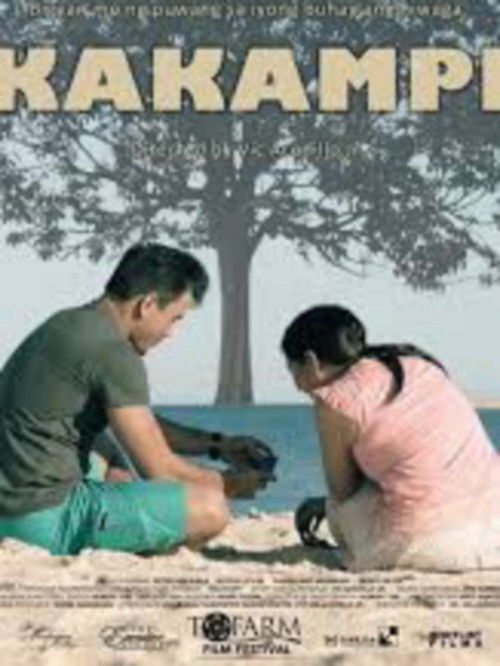 Kakampi (2016) poster