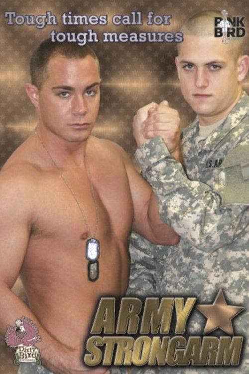 Army Strongarm (2007) poster