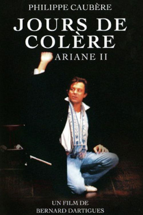 Jours de colère (1997) poster