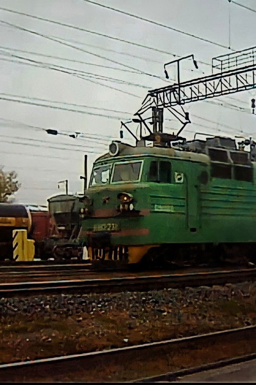 Ombres (2019) poster