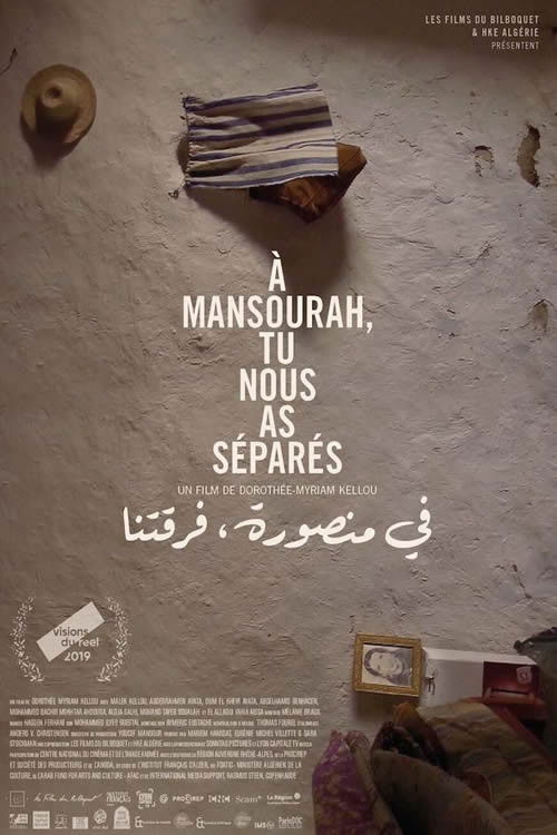 À Mansourah, tu nous as séparés (2019) poster