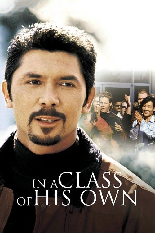 In a Class of His Own (1999) poster