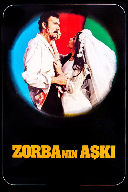 Zorbanın Aşkı (1972) poster