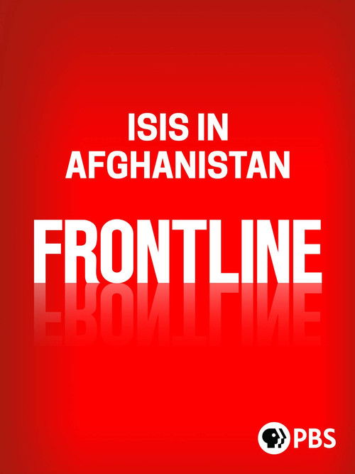 Isis in Afghanistan (2015) poster
