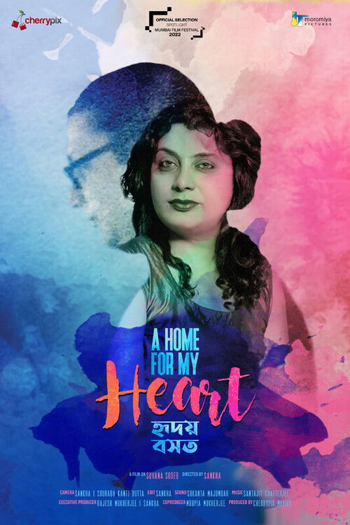 A Home for My Heart (2022) poster