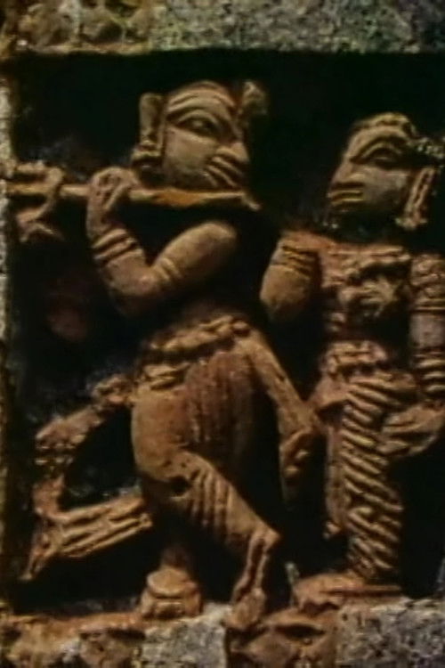 Loving Krishna (1985) poster