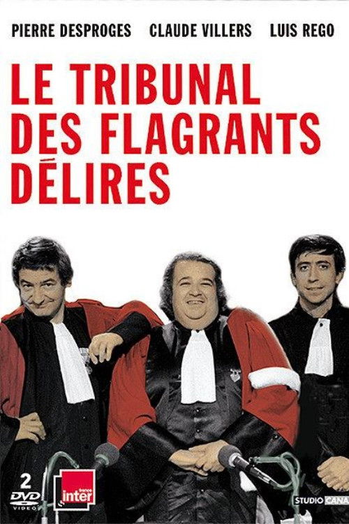 Procès de Jean Carmet (1983) poster