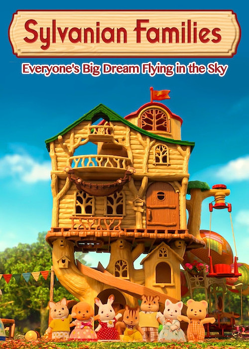 Sylvanian Families: Uçmak Herkesin En Büyük Hayali (2020) poster