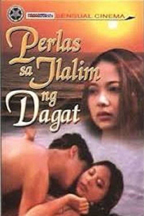 Perlas sa ilalim ng dagat (2000) poster