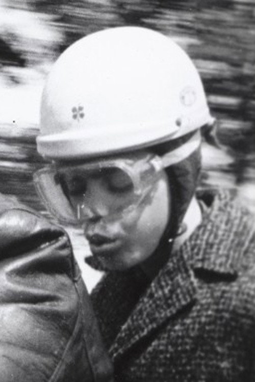 Blind Child 2 (1966) poster